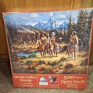 Antoine Godin's Revenge Puzzle